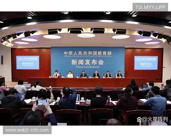 教育部推出教师减负八条措施，保障全运会期间教学秩序